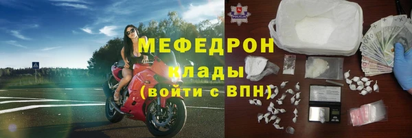 круглые Верхнеуральск